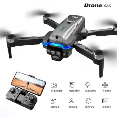 S8S无人机无刷马达光流三摄电动镜头飞行器避障遥控飞机drone跨境图5