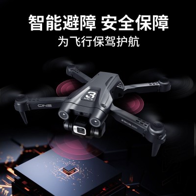 Z908跨境避障无人机4K高清航拍折叠飞行器光流电调长续航遥控飞机图2