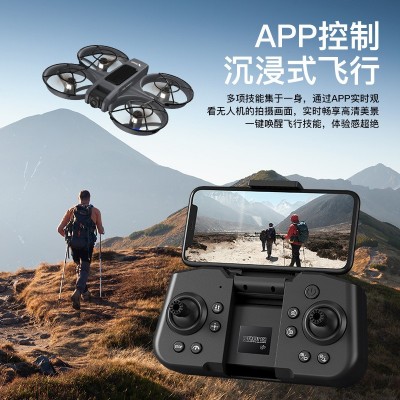跨境X226屏控无人机光流定位无刷飞行器高清航拍电调摄像遥控飞机图2
