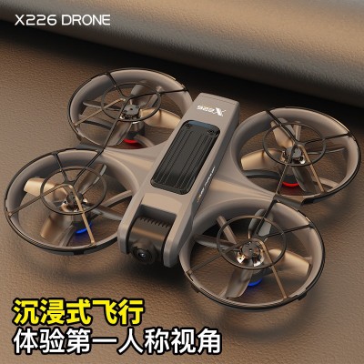 跨境X226屏控无人机光流定位无刷飞行器高清航拍电调摄像遥控飞机图4
