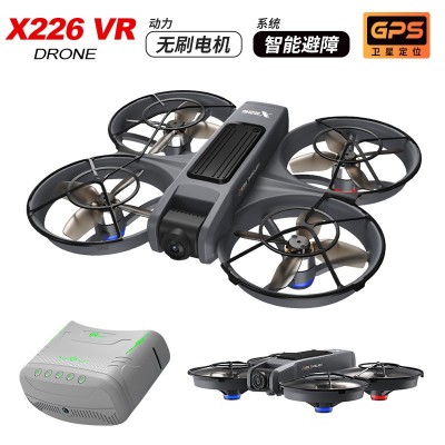 跨境X226屏控无人机光流定位无刷飞行器高清航拍电调摄像遥控飞机