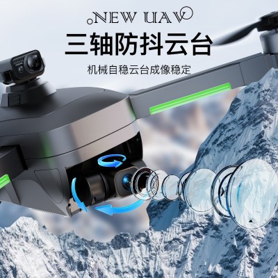 跨境新款193S屏控无人机4K高清航拍遥控飞机三轴云台避障rc drone图3