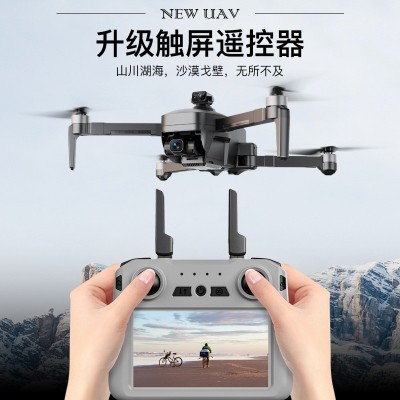 跨境新款193S屏控无人机4K高清航拍遥控飞机三轴云台避障rc drone