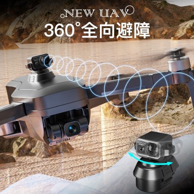 跨境新款193S屏控无人机4K高清航拍遥控飞机三轴云台避障rc drone图4