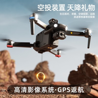 跨境屏控三轴云台无人机高清8k航拍器超长续航避障高端遥控飞机图2