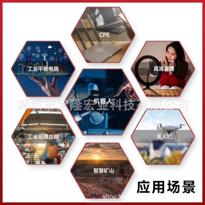 LHE25-23B12R2A4金升阳电源模块图5
