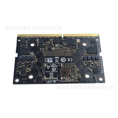 英伟达900-13767-0000-000 Jetson Orin NX 16GB Module开发板图2