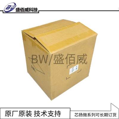 Type-C接口PD取电快充协议芯片 ECP5701 手机/平板电脑/小型家电图4
