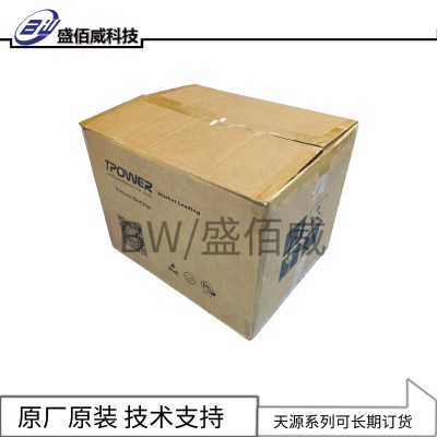 Type-C接口PD取电快充协议芯片 ECP5701 手机/平板电脑/小型家电图5