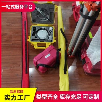 中海达RTK 测量系统测量仪供应一键测量一体化测量 仪
