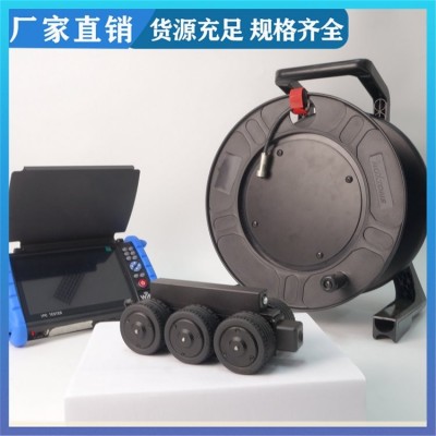 国电 六轮磁力爬行机器人用于全地形工业管 使用寿命长 多功能全自动图3