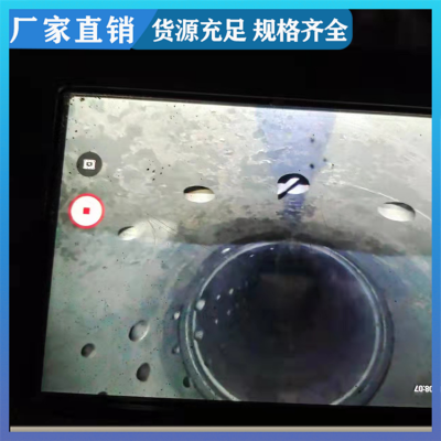 国电 联箱视频机器人操作方便 管道 定位准确 全景高清摄像头 动力强大