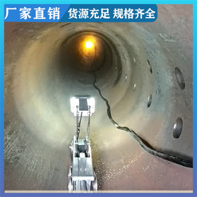 国电 联箱视频机器人操作方便 管道 定位准确 全景高清摄像头 动力强大图2