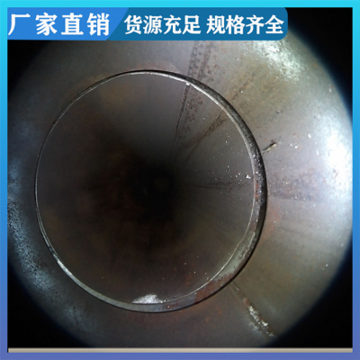 国电 联箱视频机器人操作方便 管道 定位准确 全景高清摄像头 动力强大图4