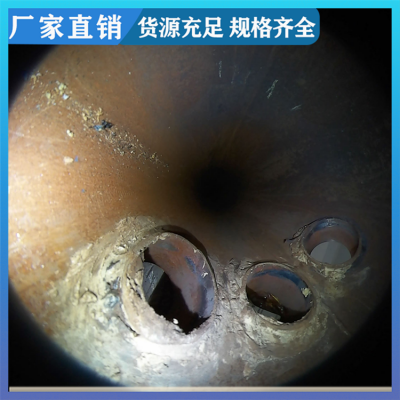 国电 联箱视频机器人操作方便 管道 定位准确 全景高清摄像头 动力强大图5