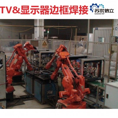 高精度弧焊机器人ABB工业机器人IRB2400图3