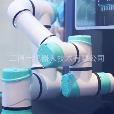 遨博六轴协作机器人AUBO C5臂展886.5mm负载5kg咖啡奶茶机器人图3