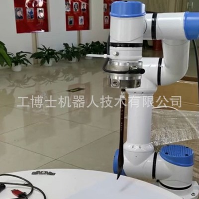遨博六轴协作机器人AUBO C5臂展886.5mm负载5kg咖啡奶茶机器人图2