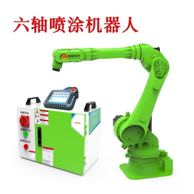 自动喷漆机器人喷涂设备自动喷砂机机械手关节机器人喷粉器人手臂图4