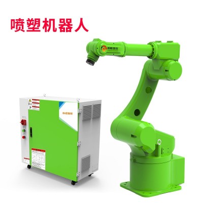 自动六轴工业机械臂拖拽免编程自动化喷涂 喷塑 喷漆 喷粉 机器人 定金图5