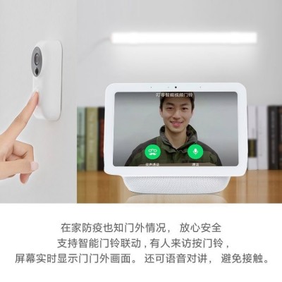 小米小爱触屏音箱Pro8小爱同学小艾智能音响无线蓝牙AI闹钟机器人图2