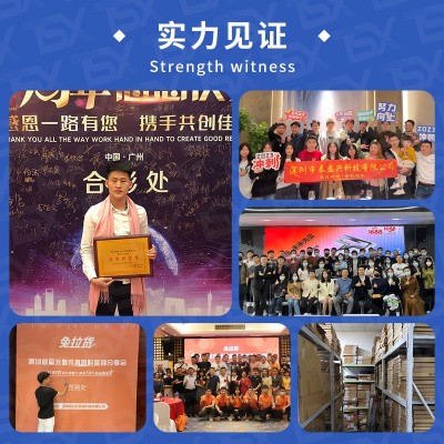 STC8H8K64U-45I-LQFP32 STC宏晶科技原装 8位8051单片机 32引脚图3