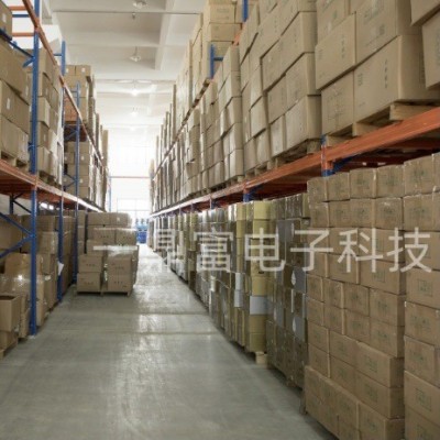 原装 NDP13802QB 封装QFN-20 8A 30V高效同步降压DC/D C变换器芯片图2