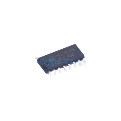 WS2410 低功耗 可编程2.4G芯片集成MCU发射接收SOC单片机 二合一图5