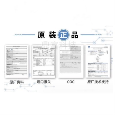 WS2410 低功耗 可编程2.4G芯片集成MCU发射接收SOC单片机 二合一图3