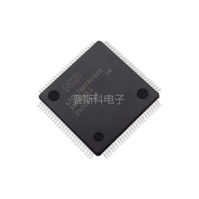 LPC1768FBD100 源头现货 单片机 MCU 芯片 原装正 品 电子元件 IC图5