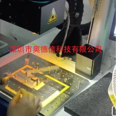 视觉打标机 自动检测尺寸机 CCD影像检测机图2