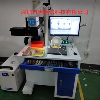 全自动CCD视觉检测设备 设备产品外观缺陷尺寸测量 光学影像