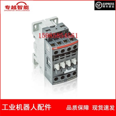 现货 ABB机器人 3HAC039833-001 接触器 议价