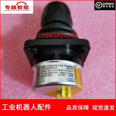 现货 ABB机器人 示教器摇杆 JC2000-0049 3HAC028357-026 议价
