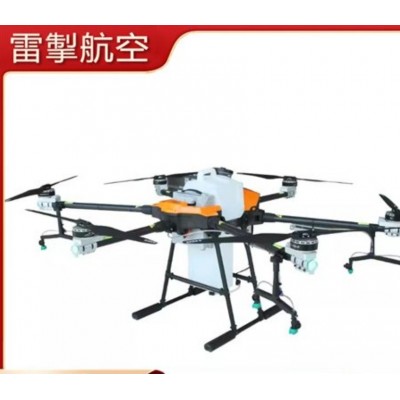 雷掣 吊运大型载重无人机运输送货农用消防投放喊话航拍架线飞机图5