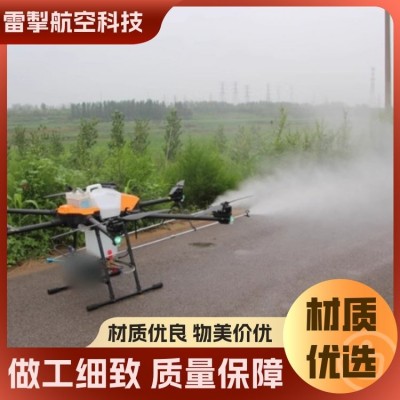 稳定性好 幕墙飞机抛投架线 雷掣 厂家供应 高空玻璃清洗无人机
