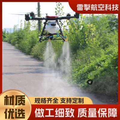 稳定性好 幕墙飞机抛投架线 雷掣 厂家供应 高空玻璃清洗无人机图3