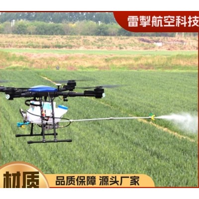 稳定性好 幕墙飞机抛投架线 雷掣 厂家供应 高空玻璃清洗无人机图5