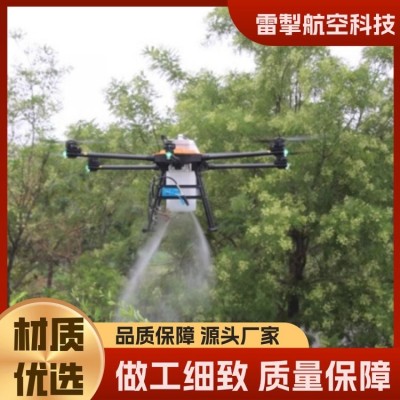 稳定性好 幕墙飞机抛投架线 雷掣 厂家供应 高空玻璃清洗无人机图2