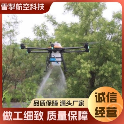 幕墙飞机抛投架线 运输抛投机 规模生产 雷掣 高空擦玻璃清洗无人机图3