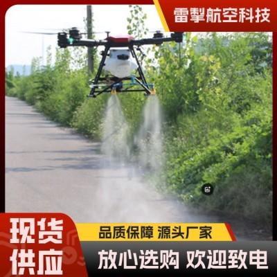 幕墙飞机抛投架线 运输抛投机 规模生产 雷掣 高空擦玻璃清洗无人机图2