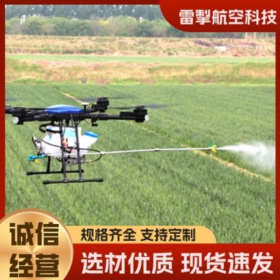 幕墙飞机抛投架线 运输抛投机 规模生产 雷掣 高空擦玻璃清洗无人机图4