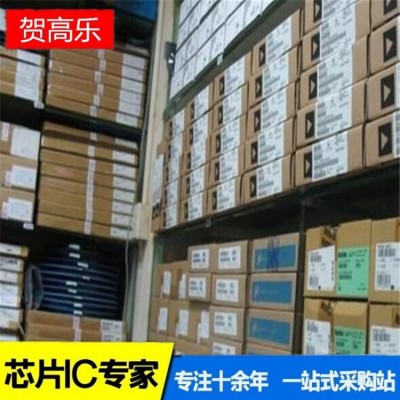 AQY212S SOP4电子元器件集成电路芯片IC型号齐全 询价为准图5