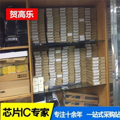 MFRC522 QFN32电子元器件集成电路芯片IC型号 以当天询价为准图4