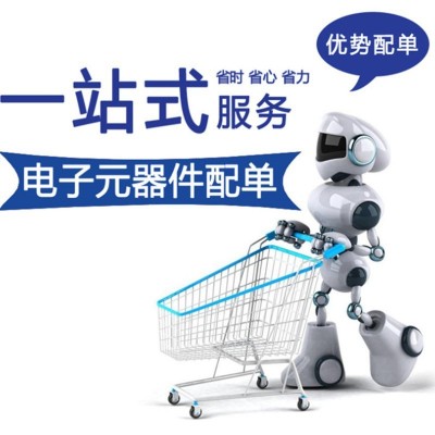 1.25立贴 2P 2A 2PIN 2位 2芯 贴片立式 1.25MM间距 贴片座子插座图3