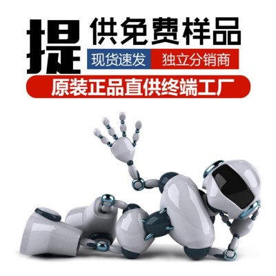 1.25立贴 2P 2A 2PIN 2位 2芯 贴片立式 1.25MM间距 贴片座子插座图2