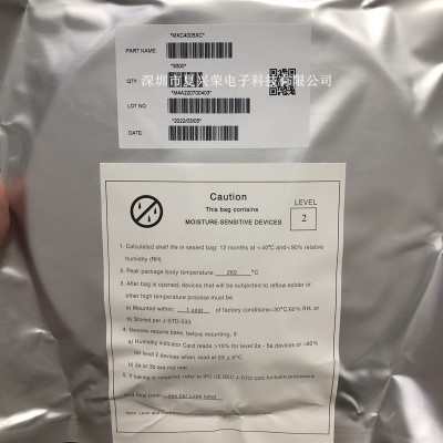 原装正品MXC4005XC 贴片SMD封装 电子元器件 运动传感器IC 加速计图2