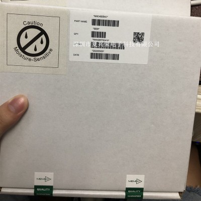 原装正品MXC4005XC 贴片SMD封装 电子元器件 运动传感器IC 加速计图3