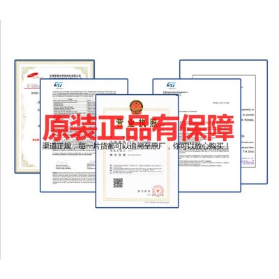 原装正品MXC4005XC 贴片SMD封装 电子元器件 运动传感器IC 加速计图4