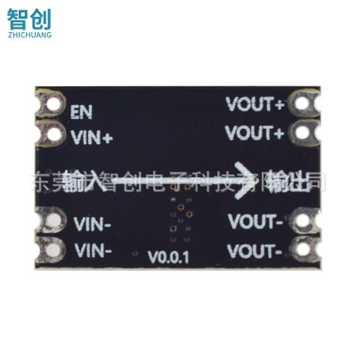 DC-DC100V96V84V72V24V转12V5V降压电源模块 电流2A小体图4